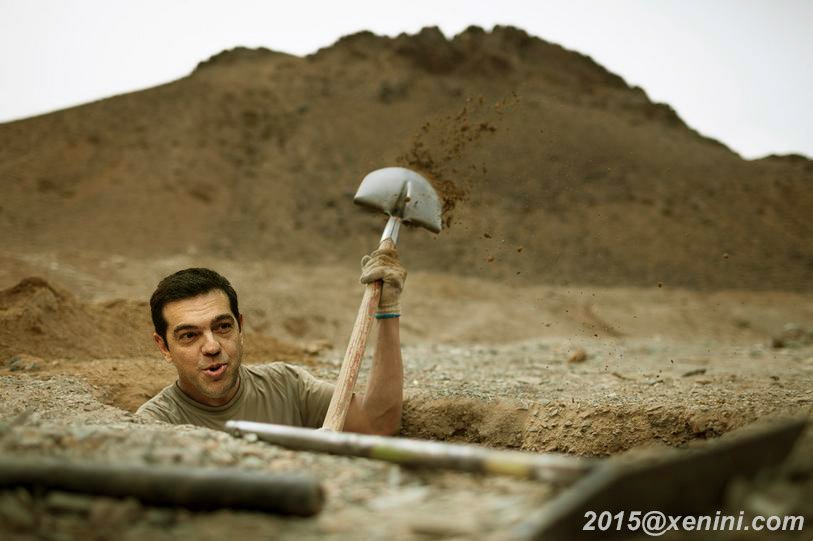 Akexis Tsipras hap vorrin vehtes